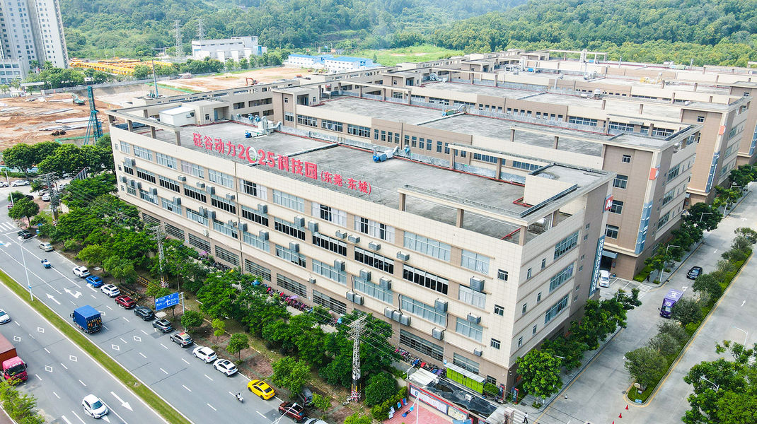 China Guangdong Kuaima Sanwei Technology Co., Ltd. Unternehmensprofil